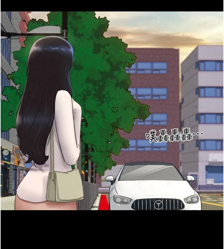 韶恩 - 第50話-與假男友的甜蜜約會♥ - page 77