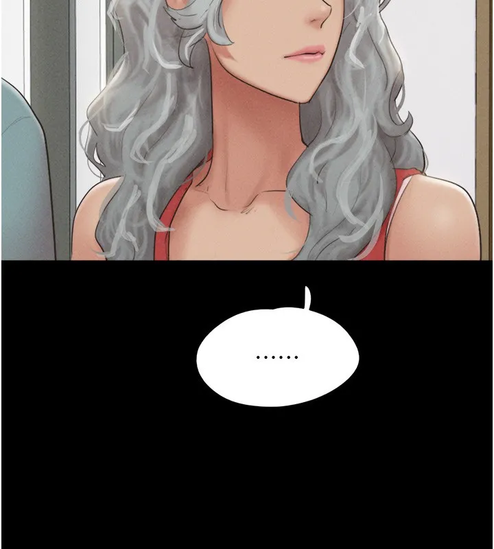 韶恩 - 第50話-與假男友的甜蜜約會♥ - page 105