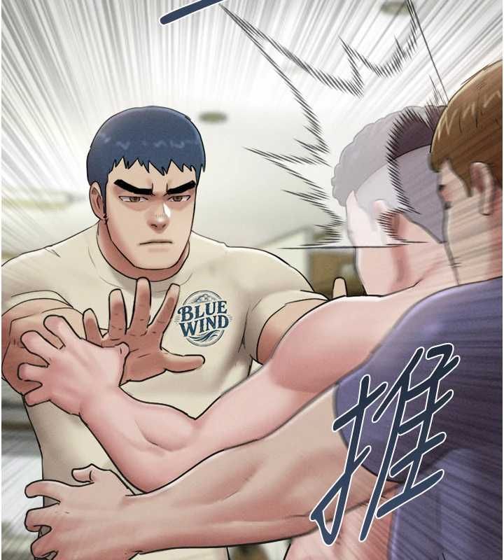 韶恩 - 第95話-老實說…很興奮 - page 38