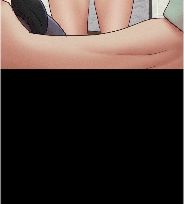 韶恩 - 第58話-成人式性教育 - page 16