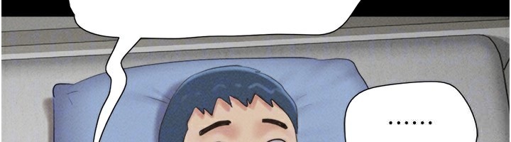 韶恩 - 第58話-成人式性教育 - page 152