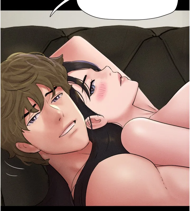 韶恩 - 第46話-被當母狗對待的韶恩 - page 59