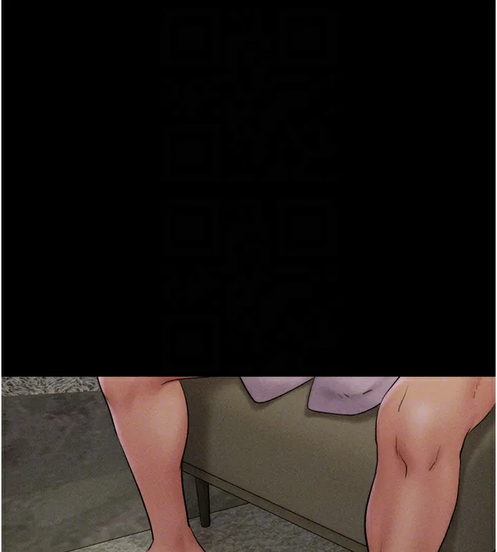 韶恩 - 第46話-被當母狗對待的韶恩 - page 87