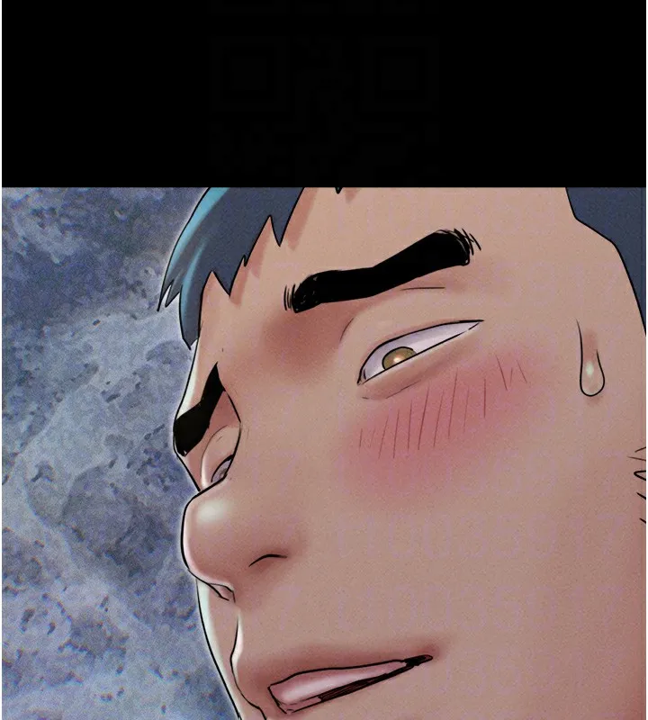韶恩 - 第46話-被當母狗對待的韶恩 - page 96