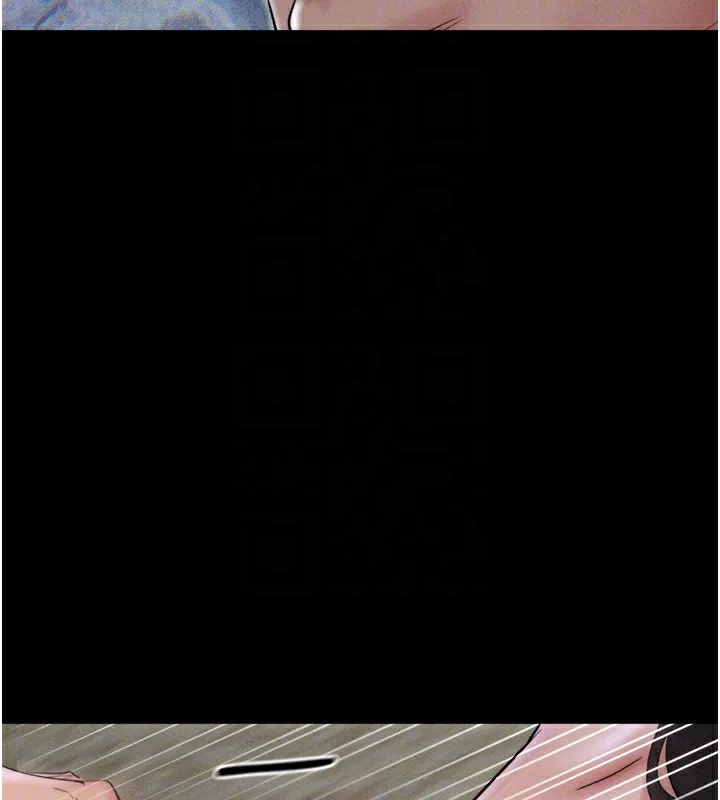 韶恩 - 第46話-被當母狗對待的韶恩 - page 97