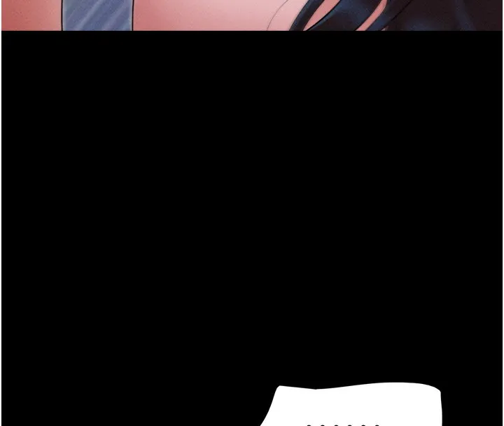 韶恩 - 第46話-被當母狗對待的韶恩 - page 129