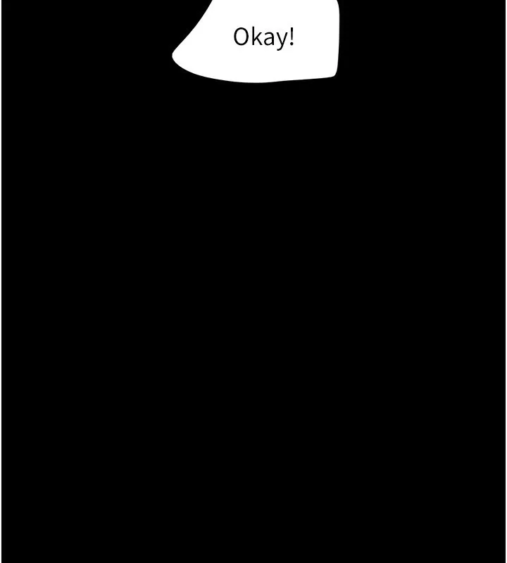 韶恩 - 第46話-被當母狗對待的韶恩 - page 135