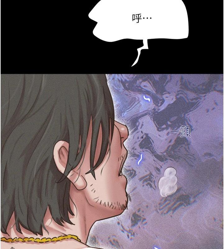 韶恩 - 第87話-從未感受過的不安 - page 103