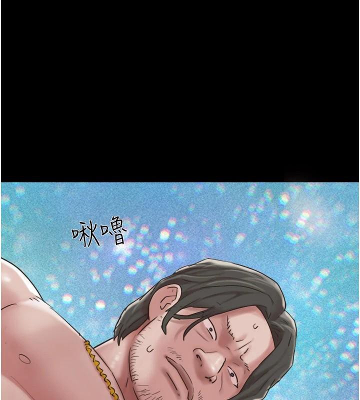 韶恩 - 第87話-從未感受過的不安 - page 108