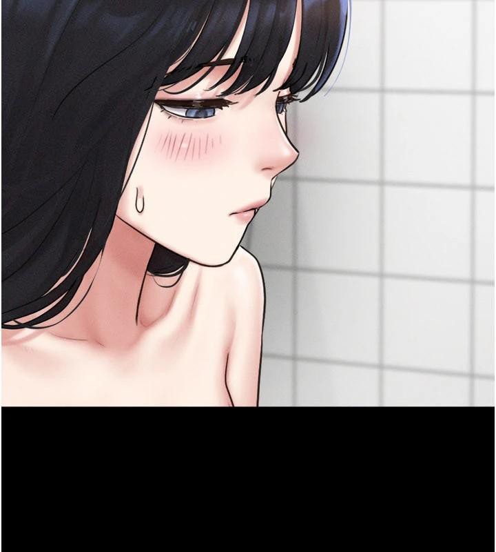 韶恩 - 第87話-從未感受過的不安 - page 128