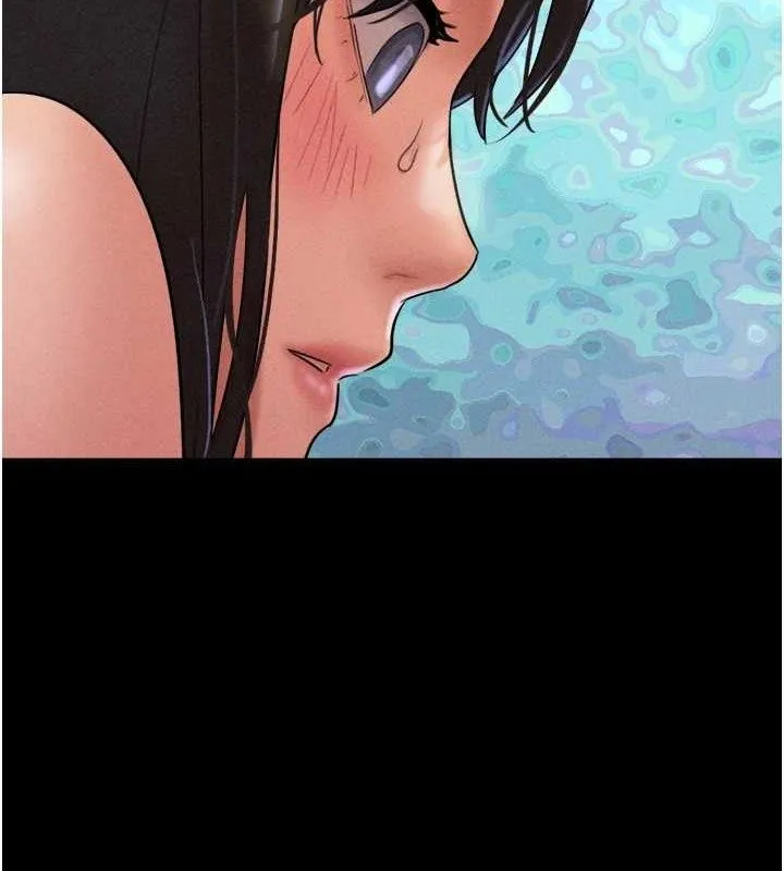 韶恩 - 第64話-無法動彈的壓迫感 - page 12