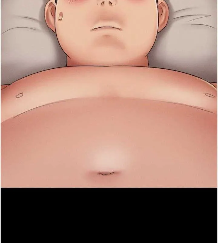 韶恩 - 第64話-無法動彈的壓迫感 - page 33
