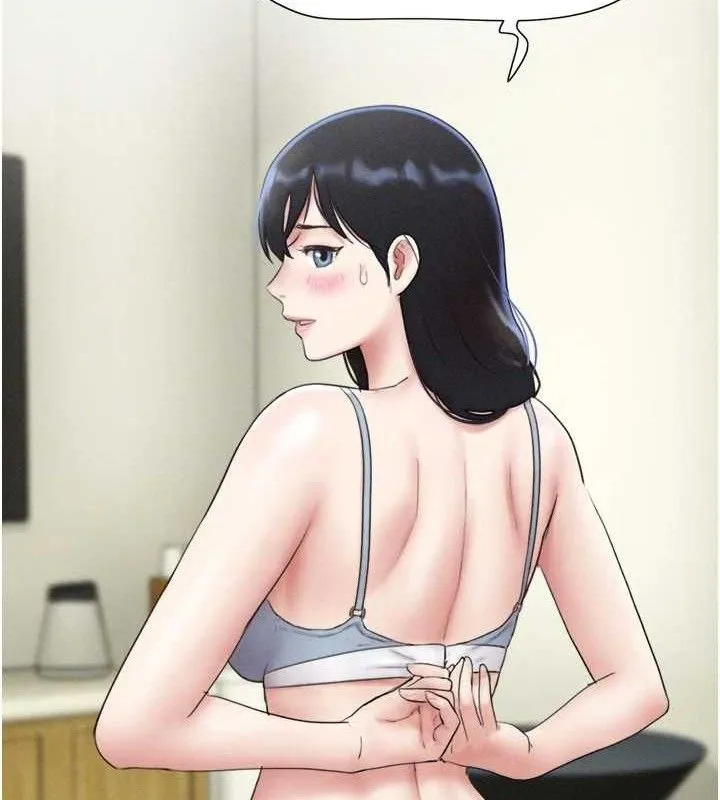 韶恩 - 第64話-無法動彈的壓迫感 - page 134