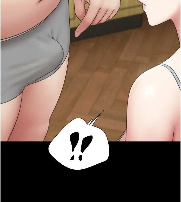 韶恩 - 第64話-無法動彈的壓迫感 - page 138