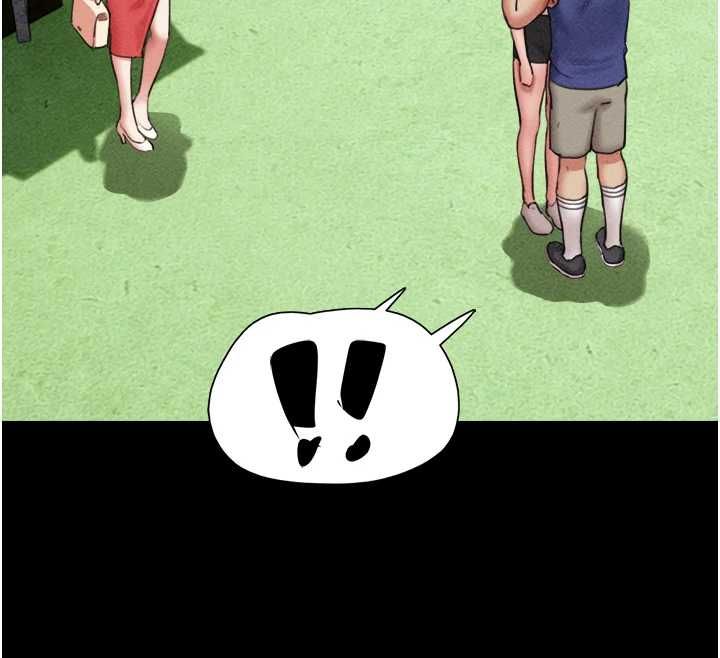 韶恩 - 第99話-分手後的日常 - page 44