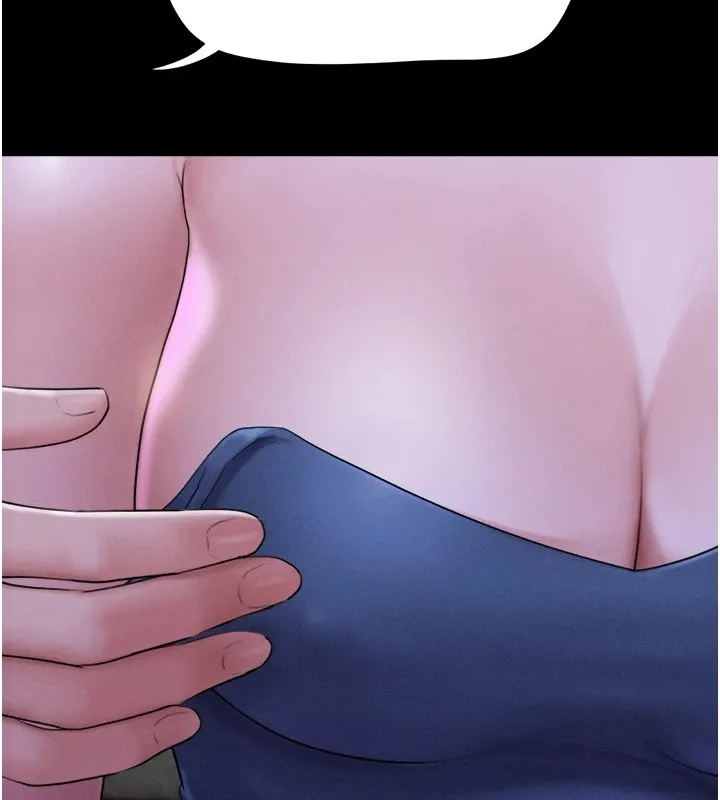 韶恩 - 第29話-我想看妳被撿屍 - page 34