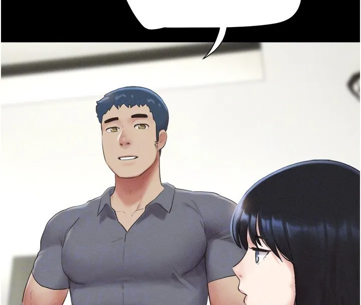 韶恩 - 第29話-我想看妳被撿屍 - page 53
