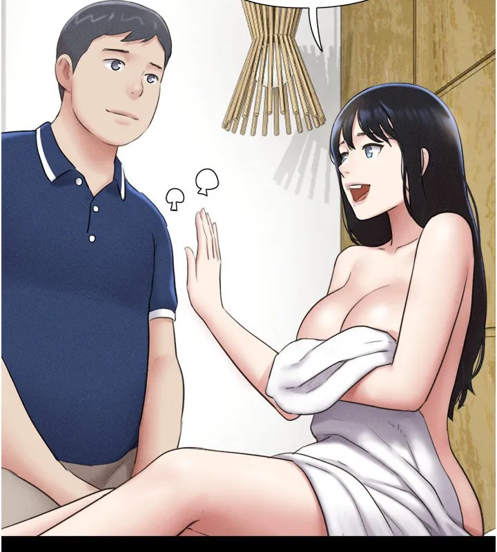 韶恩 - 第63話-在曖昧氣氛中越線的羽倫 - page 2