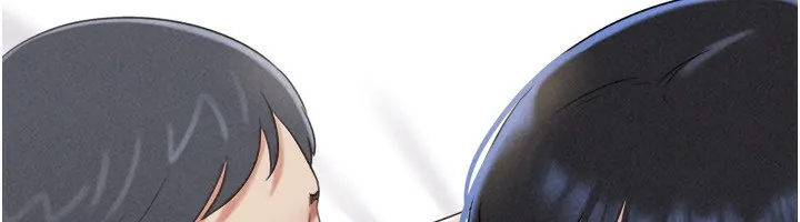 韶恩 - 第63話-在曖昧氣氛中越線的羽倫 - page 43