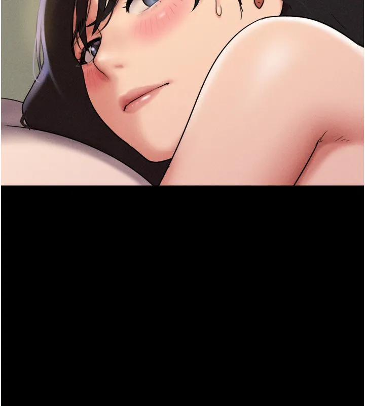 韶恩 - 第63話-在曖昧氣氛中越線的羽倫 - page 75