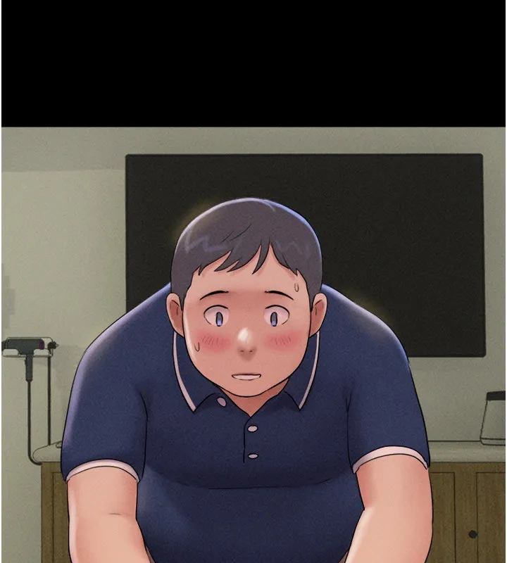 韶恩 - 第63話-在曖昧氣氛中越線的羽倫 - page 76