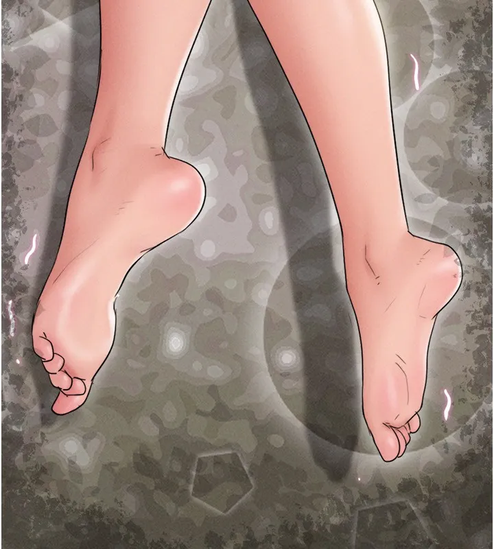 韶恩 - 第63話-在曖昧氣氛中越線的羽倫 - page 87