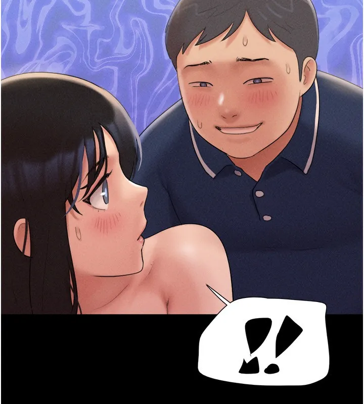 韶恩 - 第63話-在曖昧氣氛中越線的羽倫 - page 96