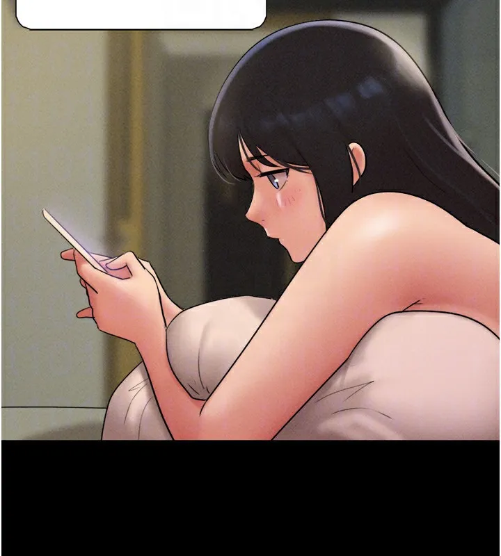 韶恩 - 第63話-在曖昧氣氛中越線的羽倫 - page 130