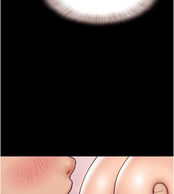 韶恩 - 第63話-在曖昧氣氛中越線的羽倫 - page 165