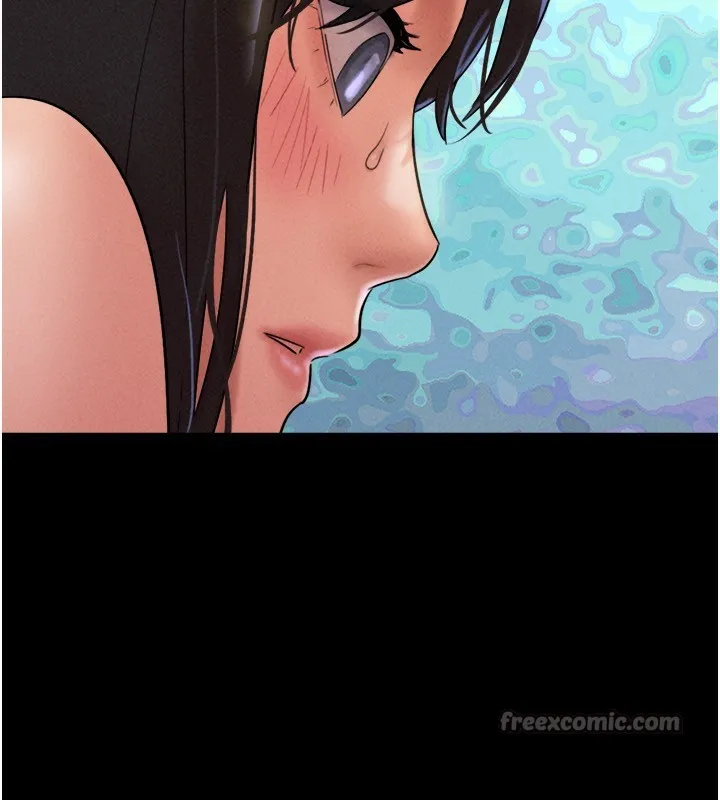 韶恩 - 第63話-在曖昧氣氛中越線的羽倫 - page 175