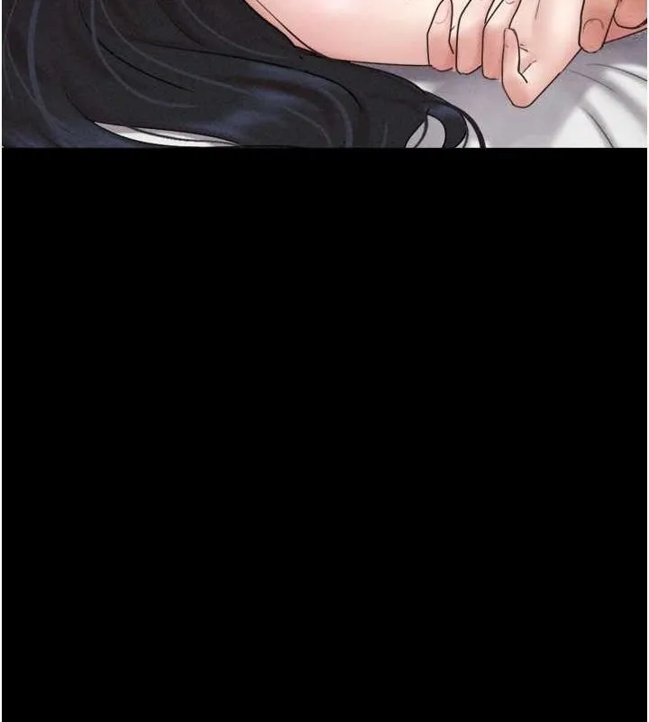 韶恩 - 第43話-被雙胞胎玩弄的韶恩 - page 17