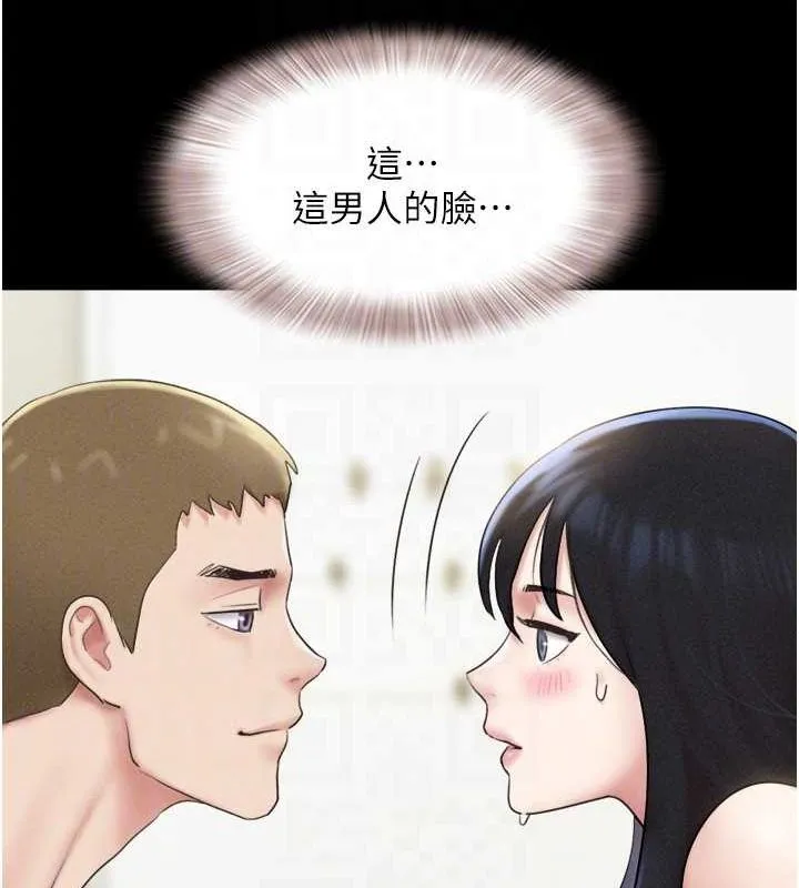 韶恩 - 第43話-被雙胞胎玩弄的韶恩 - page 59