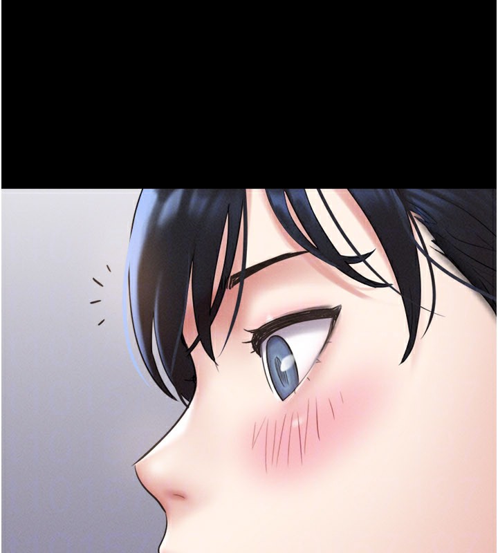 韶恩 - 第65話-無套中出的滋味 - page 31