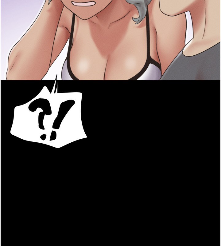 韶恩 - 第65話-無套中出的滋味 - page 75
