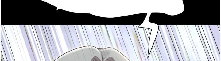韶恩 - 第65話-無套中出的滋味 - page 82