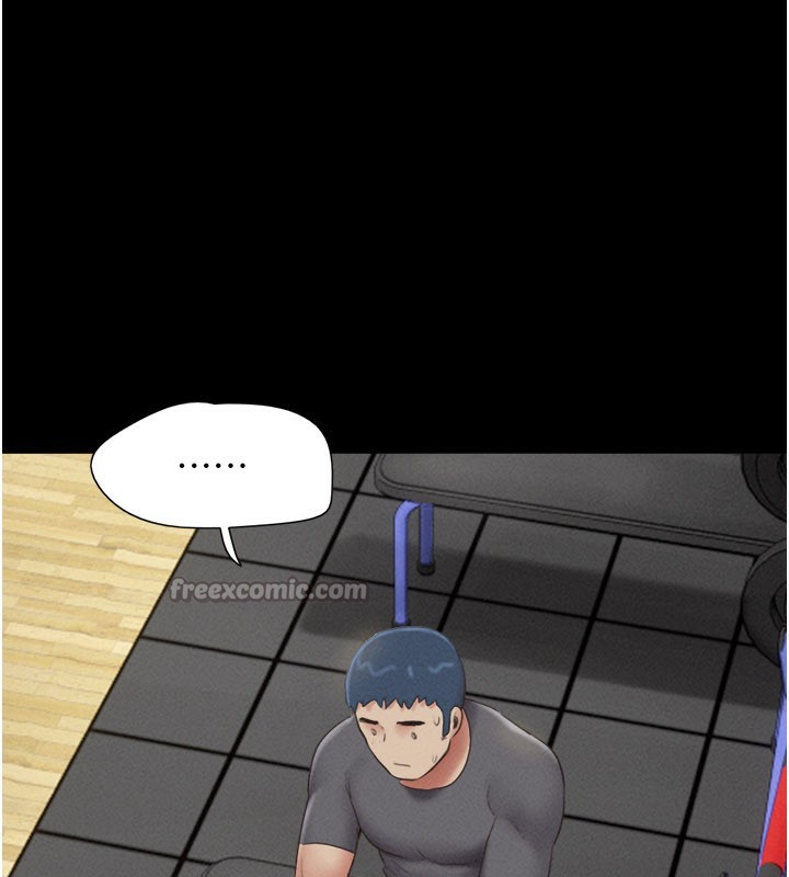 韶恩 - 第65話-無套中出的滋味 - page 84