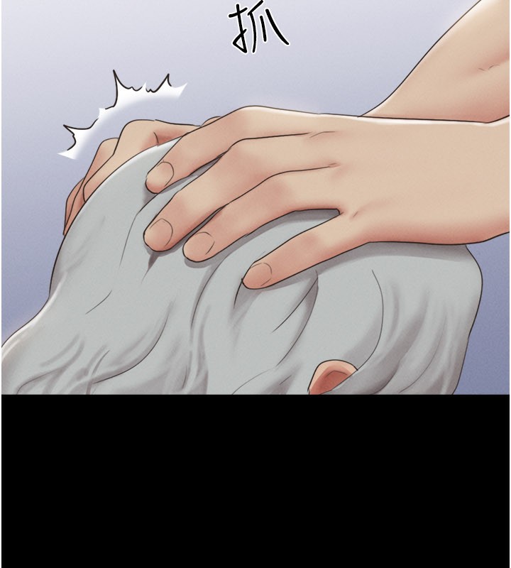 韶恩 - 第65話-無套中出的滋味 - page 93