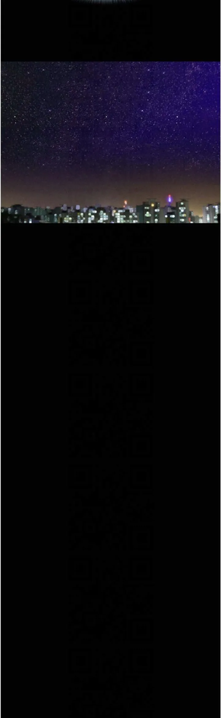 韶恩 - 第22話-雙倍刺激 - page 42
