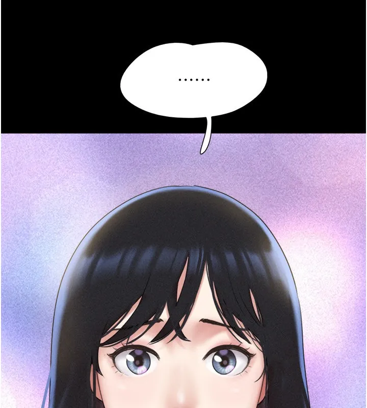 韶恩 - 第62話-我想繼續，可以嗎…? - page 159