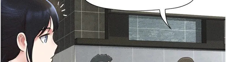 韶恩 - 第60話-今晚想來點什麼? - page 6