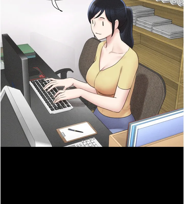 韶恩 - 第60話-今晚想來點什麼? - page 23