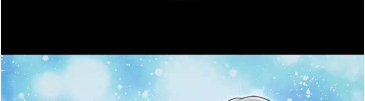 韶恩 - 第60話-今晚想來點什麼? - page 38
