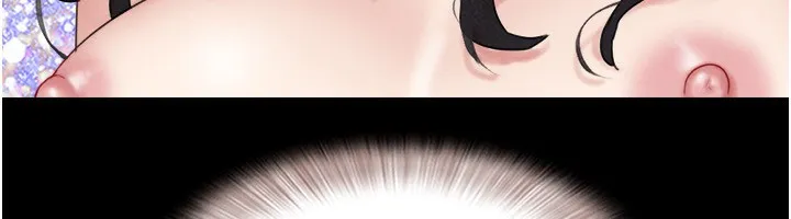 韶恩 - 第60話-今晚想來點什麼? - page 118