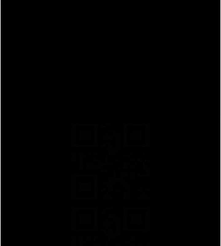 韶恩 - 第45話-沒被選擇的男友 - page 18