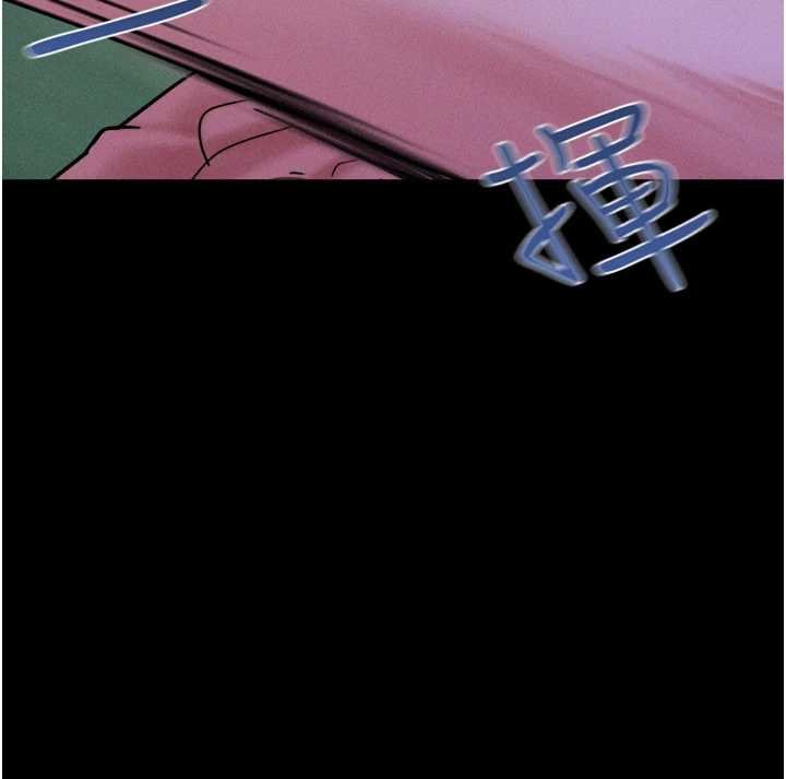 韶恩 - 第78話-幫我打手槍 - page 37