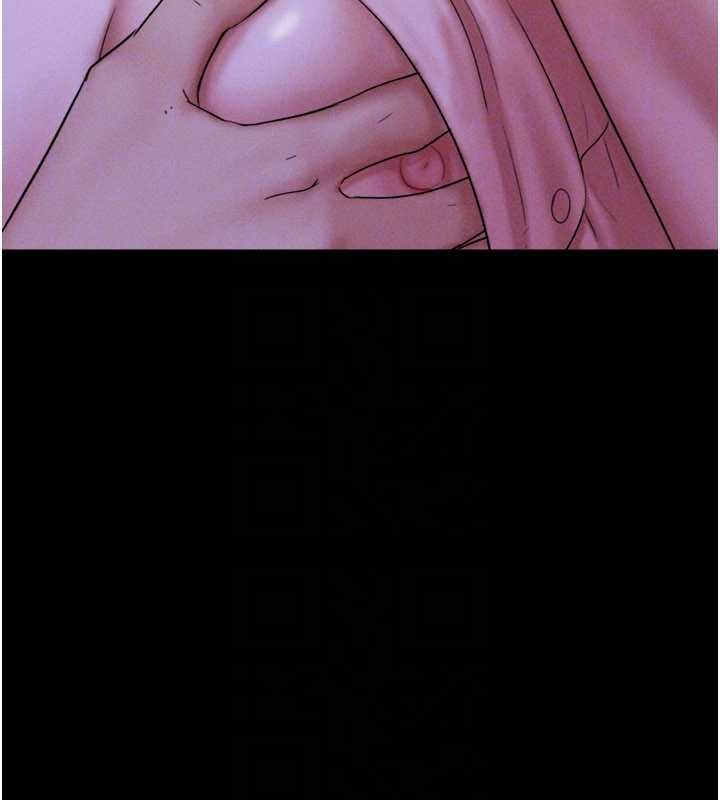 韶恩 - 第78話-幫我打手槍 - page 50