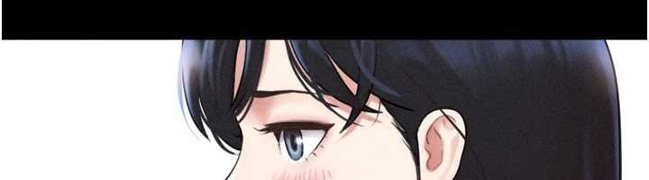 韶恩 - 第78話-幫我打手槍 - page 90