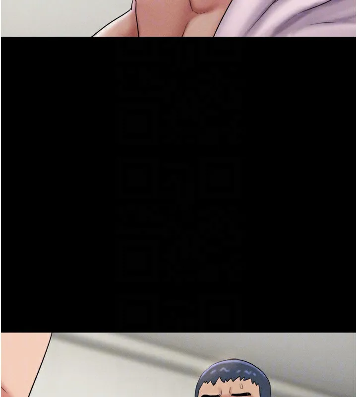 韶恩 - 第47話-跟我分享女友如何? - page 34