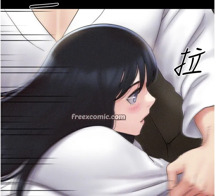 韶恩 - 第47話-跟我分享女友如何? - page 126