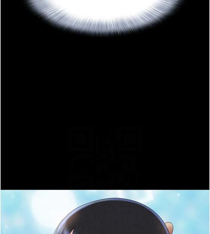 韶恩 - 第37話-姐姐的體位教學 - page 28